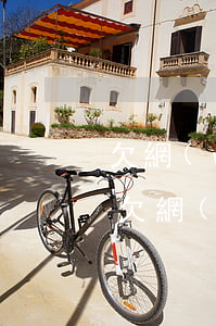 欠網(wǎng)貸3萬逼父母要錢怎么辦(欠網(wǎng)貸不想讓父母知道)