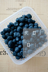 欠網(wǎng)貸40000算老賴嗎(欠網(wǎng)貸2萬(wàn)多算老賴嗎)
