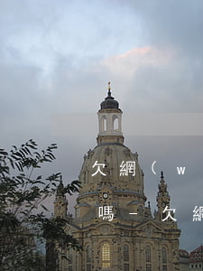 欠網(wǎng)貸4000塊錢會被拘留嗎-欠網(wǎng)貸4000塊錢會被拘留嗎知乎