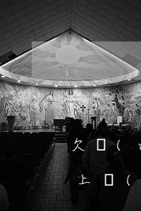 欠網(wǎng)貸4000會(huì)上門(mén)要嗎(網(wǎng)貸欠多少錢(qián)會(huì)被上門(mén))