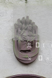 欠網(wǎng)貸4000法院上門(網(wǎng)貸欠5000會上門嗎)