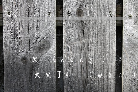 欠網(wǎng)貸4萬(wàn)壓力好大(欠了4萬(wàn)網(wǎng)貸)