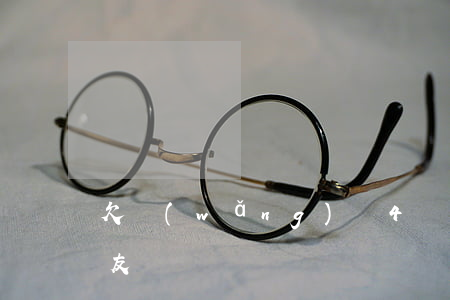 欠網(wǎng)貸4萬塊錢要不要跟女朋友說