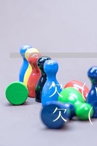 欠網(wǎng)貸4萬多不還了會怎么樣(欠網(wǎng)貸四萬多還不起怎么辦)