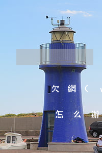 欠網(wǎng)貸5000塊錢被起訴了怎么辦-欠網(wǎng)貸5000塊錢被起訴了怎么辦呢