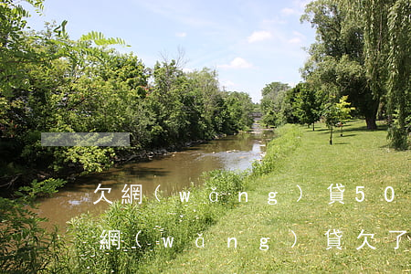 欠網(wǎng)貸5000還不了怎么辦(網(wǎng)貸欠了40000還不上怎么辦)