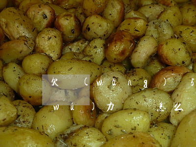 欠網(wǎng)貸50萬(wàn)無(wú)力償還怎么辦-欠網(wǎng)貸50萬(wàn)無(wú)力償還怎么辦呢
