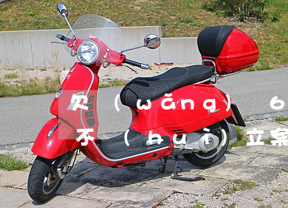 欠網(wǎng)貸6000會(huì)不會(huì)立案(欠網(wǎng)貸6000被起訴會(huì)有什么后果)