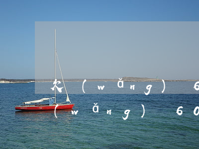 欠網(wǎng)貸6萬不敢回家過年(欠網(wǎng)貸60萬家里已經(jīng)負債累累)
