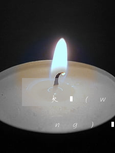 欠網(wǎng)貸6萬怎么坦白(網(wǎng)貸5萬坦白)
