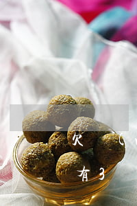 欠網(wǎng)貸6萬現(xiàn)在有3萬多怎么處理-欠網(wǎng)貸6萬現(xiàn)在有3萬多怎么處理呢