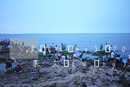 欠網(wǎng)貸7000元錢被起訴后果-欠網(wǎng)貸7000元錢被起訴后果是什么