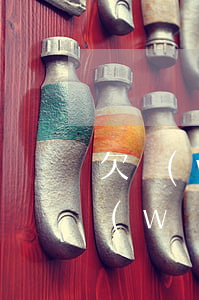 欠網(wǎng)貸8w怎么和家人說(欠網(wǎng)貸十幾萬怎么跟家里說)