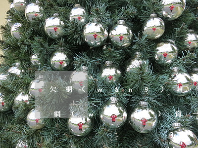 欠網(wǎng)貸一千不還了會怎么樣(欠網(wǎng)貸一千多不還會怎樣)