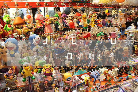欠網(wǎng)貸一千多五六年(網(wǎng)貸逾期5年)