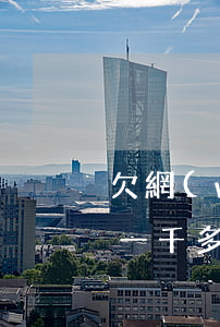 欠網(wǎng)貸一千多會上門討債嗎(欠一千多網(wǎng)貸會上門么)
