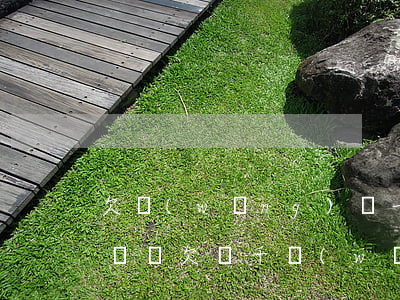 欠網(wǎng)貸一千會(huì)找上門嗎(欠兩千網(wǎng)貸人家說(shuō)要上門是真的么)