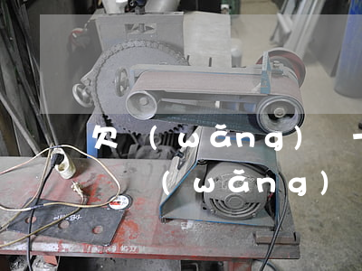 欠網(wǎng)貸一年能買機(jī)票嗎(網(wǎng)貸逾期多久不能買機(jī)票和高鐵票)
