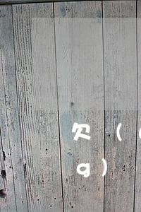 欠網(wǎng)貸一直不還(欠網(wǎng)貸就不還)