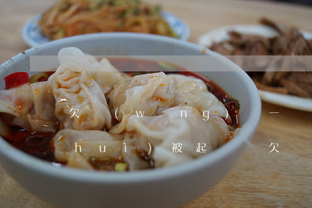 欠網(wǎng)貸一萬(wàn)塊會(huì)被起訴嗎(欠網(wǎng)貸一萬(wàn)塊錢被起訴后果)