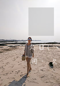 欠網(wǎng)貸一萬2說要來我家簽合同-欠了一萬多網(wǎng)貸說要上門催收