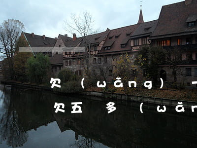 欠網(wǎng)貸一萬五該怎么和父母說(欠五萬多網(wǎng)貸和父母說)
