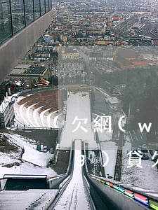 欠網(wǎng)貸一萬塊以貸養(yǎng)貸(欠網(wǎng)貸1萬)