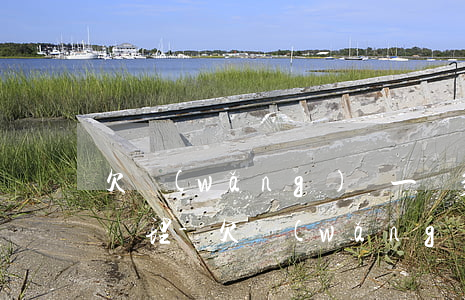 欠網(wǎng)貸一萬多收到律師函怎么處理-欠網(wǎng)貸一萬多收到律師函怎么處理呢