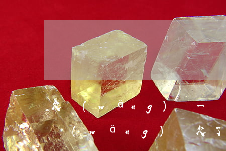 欠網(wǎng)貸一萬被起訴有什么后果(網(wǎng)貸欠了一萬多會(huì)起訴嗎)
