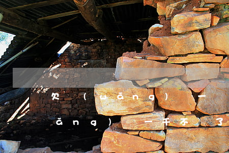 欠網(wǎng)貸一萬還不上了(欠網(wǎng)貸一千不還了會怎么樣)