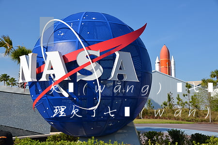 欠網(wǎng)貸七萬(wàn)怎么處理(欠了七萬(wàn)網(wǎng)貸還有救嗎)