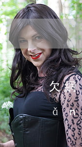 欠網(wǎng)貸三千不上征信(欠網(wǎng)貸一萬(wàn)上征信怎么辦)