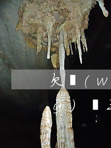欠網(wǎng)貸三年不還(欠網(wǎng)貸三年沒(méi)還)