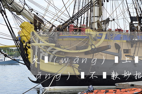 欠網(wǎng)貸上門怎么處理(欠網(wǎng)貸不還款妙招會被上門嗎)