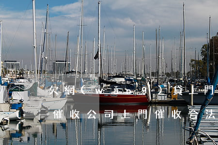 欠網(wǎng)貸上門(網(wǎng)貸催收公司上門催收合法嗎)