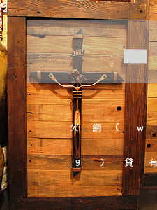 欠網(wǎng)貸上門討要(欠網(wǎng)貸有人上門討債怎么處理)