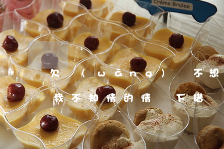 欠網(wǎng)貸不想讓老婆知道(老婆在我不知情的情況下借網(wǎng)貸我該怎么辦)
