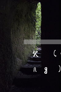 欠網(wǎng)貸不能坐火車(欠網(wǎng)貸能買火車票嗎)