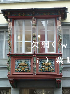 欠網(wǎng)貸不能買高鐵票和機(jī)票嗎(網(wǎng)貸欠款可以坐高鐵嗎)