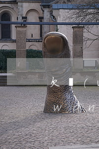 欠網(wǎng)貸不還多久上征信(欠網(wǎng)貸不還上征信嗎)