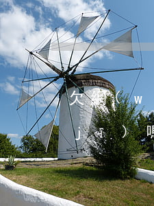 欠網(wǎng)貸不還對方能定位手機(jī)嗎(網(wǎng)貸逾期會通過手機(jī)定位找上門嗎)