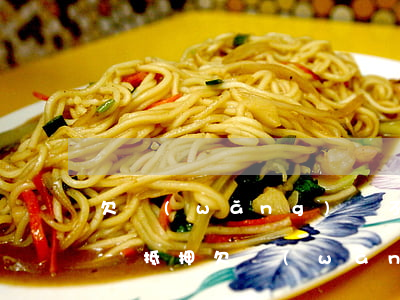 欠網(wǎng)貸不還房產(chǎn)證抵押(欠網(wǎng)貸不還房產(chǎn)證抵押)