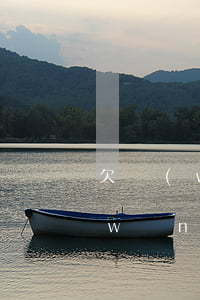 欠網(wǎng)貸不還是不是老賴(借網(wǎng)貸不還算老賴嗎)