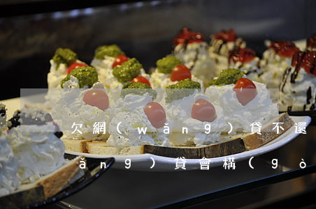 欠網(wǎng)貸不還是詐騙嗎(欠網(wǎng)貸會構(gòu)成詐騙嗎)