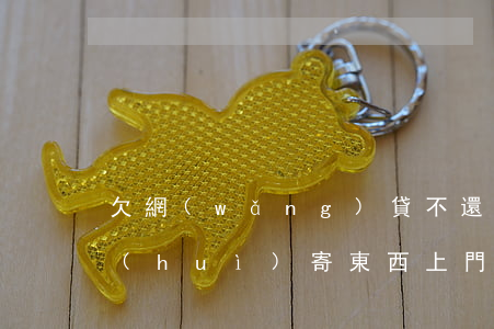 欠網(wǎng)貸不還會(huì)不會(huì)寄東西上門(欠網(wǎng)貸會(huì)寄什么東西到戶籍地嗎)