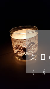 欠網(wǎng)貸不還會(huì)不會(huì)收了房產(chǎn)(網(wǎng)貸還不上會(huì)不會(huì)影響房子)