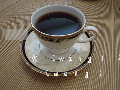 欠網(wǎng)貸不還會打到公司來嗎(欠網(wǎng)貸會打電話到公司嗎)