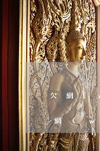欠網(wǎng)貸不還款妙招圖片(一直欠網(wǎng)貸的錢(qián)怎么辦)
