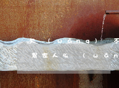 欠網(wǎng)貸不還款會(huì)連累家人么(網(wǎng)上欠款會(huì)連累家人嗎?)