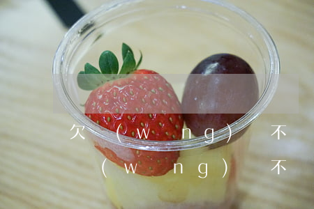 欠網(wǎng)貸不還的人有嗎(有多少欠網(wǎng)貸不還的人)